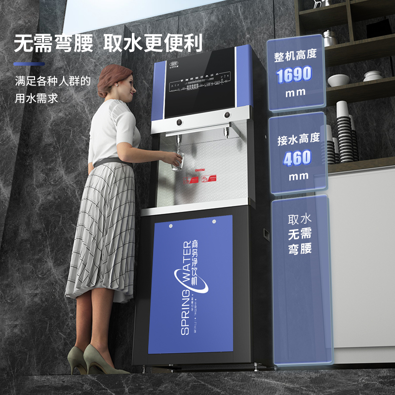 150主图3